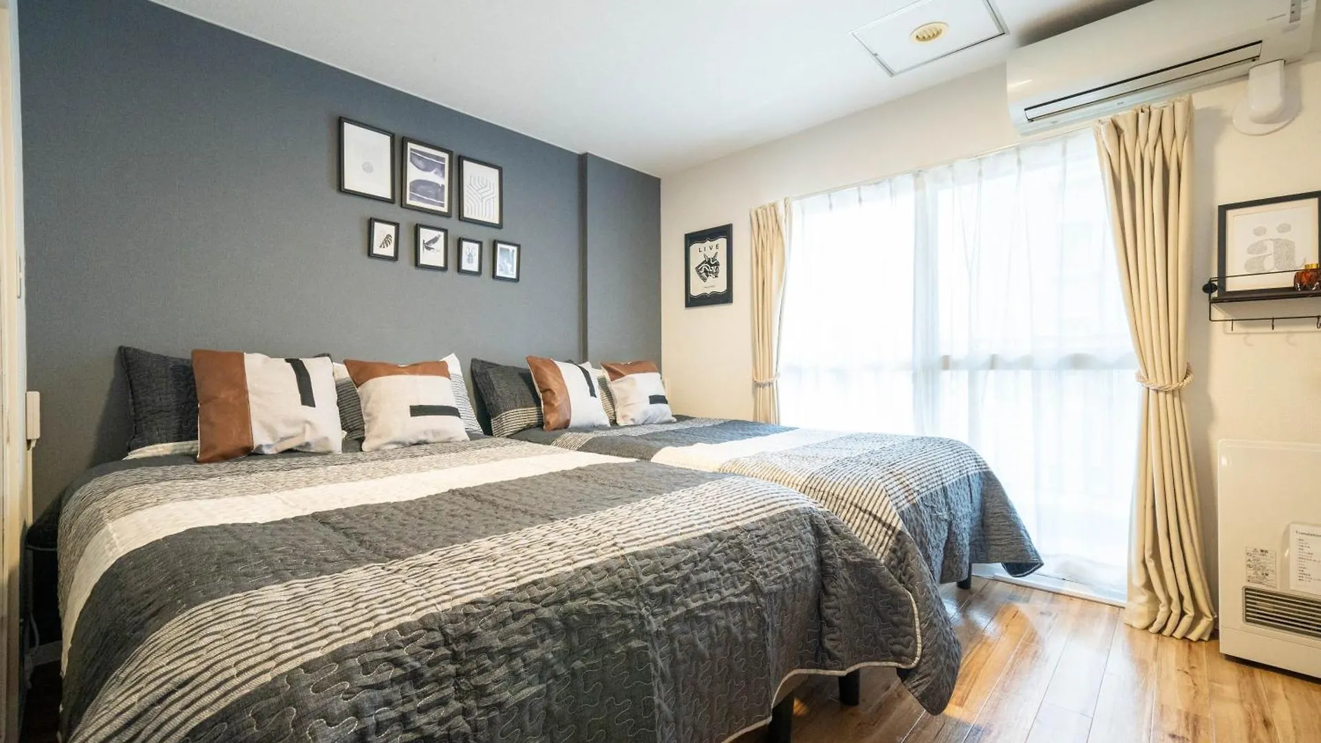 Hotel Flourish 67 Sapporo 0*,